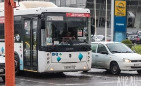В Кемерове маршрут автобуса №90а изменится из-за закрытия мотосезона