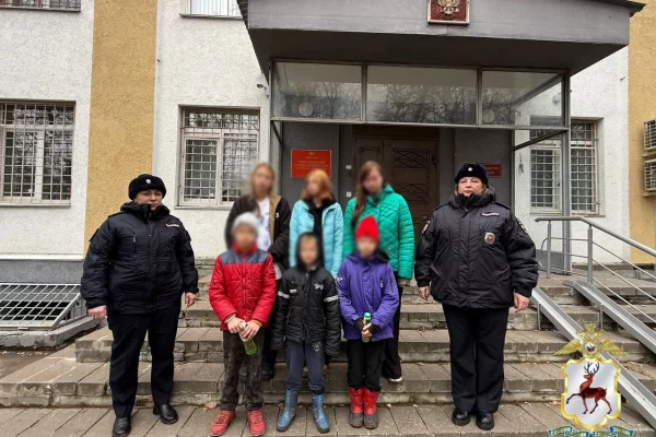В Нижнем Новгороде нашли 6 детей, пропавших из социального центра