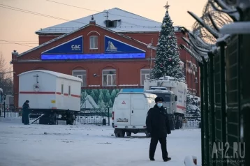 Фото: Сергей Цивилёв: в Кузбассе установят памятник погибшим на «Листвяжной» горнякам и спасателям 1