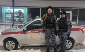 Житель Кузбасса ограбил свою жену