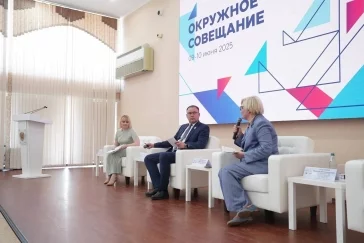 Фото: Губернатор рассказал, специалистов каких отраслей не хватает в Кузбассе 2