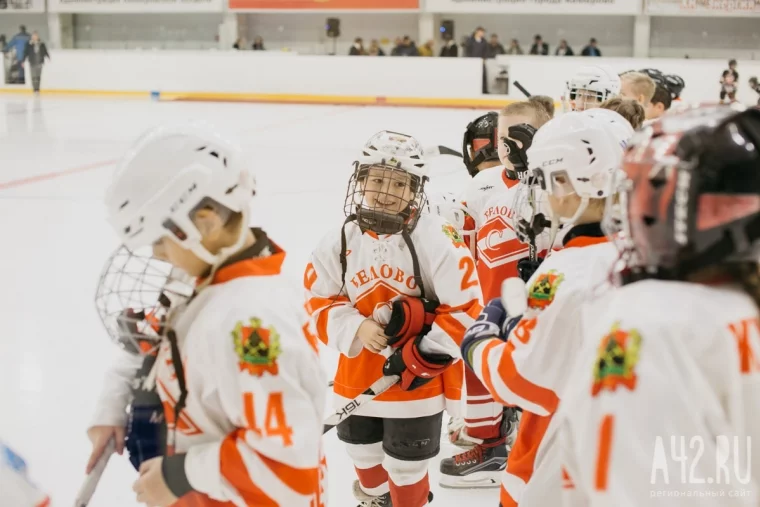 Фото: Семилетние хоккеисты из Кемерова взяли серебро на домашнем турнире 47