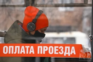 Фото: Цивилёв: до 30 ноября проезд на ряде маршрутов будет бесплатным в Новокузнецке 1