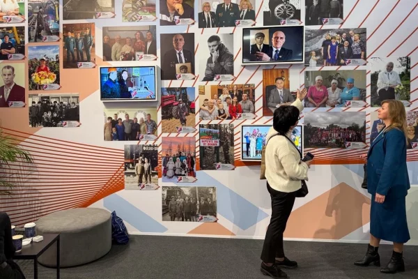 Трудовая династия «СУЭК-Кузбасс» приняла участие в фотовыставке в Москве