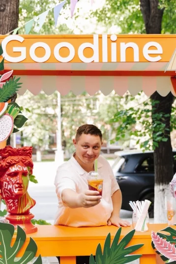 Фото: Goodline отмечает юбилей! Как компания устроила для горожан целый месяц дофамина 1