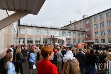 Фото: Сергей Цивилёв принял участие в открытии кемеровской школы №7 после реконструкции 2