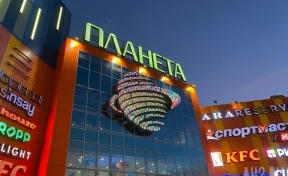 В Новокузнецке появится термальный комплекс за 600 млн рублей