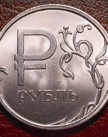 Названы отрасли с самыми низкими зарплатами 