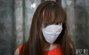 Создана маска, которая выявляет признаки заражения коронавирусом
