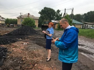 Фото: В Кузбассе прокуратура заинтересовалась свалкой угля на месте сноса жилого дома 1