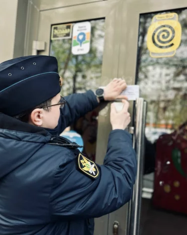 Фото: ГУФССП России по Кузбассу
