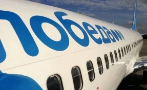 СМИ: авиакомпания «Победа» начнёт брать плату за бумажные стаканчики для воды в самолётах