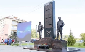 В Кузбассе открыли памятник погибшим на шахте «Листвяжная»