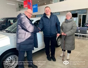 Фото: В Кузбассе 20 пострадавших на производстве жителей получили автомобили  3