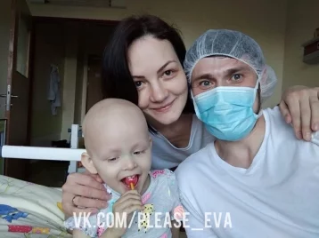 Фото: Родители двухлетней кемеровчанки Евы Грабовской закрыли сбор на лечение 1