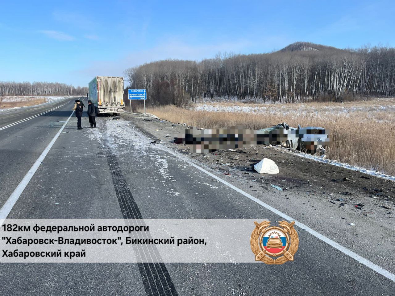 Три человека погибли на трассе Хабаровск — Владивосток в ДТП с фурой