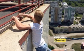 Кемеровский руфер снял опасное фото на крыше 25-этажного дома