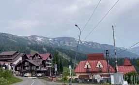 Шерегеш празднует 69-й день рождения
