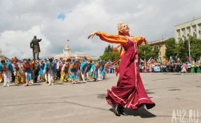 Дружба народов: как в Кемерове прошло шествие