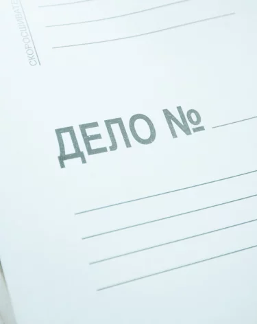 Дело дрейфовавшего два месяца на лодке в Охотском море Пичугина направили в суд