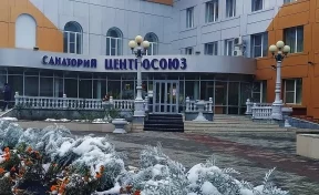 Кузбассовцы могут вернуть до 20 000 рублей на карту, отдыхая в санатории