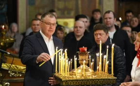 Губернатор Илья Середюк поздравил жителей Кузбасса с Пасхой