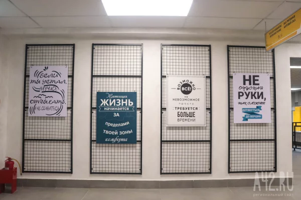 Дворы и школы: Илья Середюк анонсировал сбор идей по двум проектам в Кузбассе