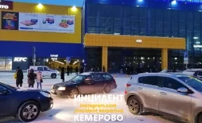 В Кемерове эвакуировали ТЦ «Лента» 