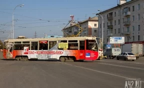 Власти Кемерова ответили на вопрос об обновлении электротранспорта