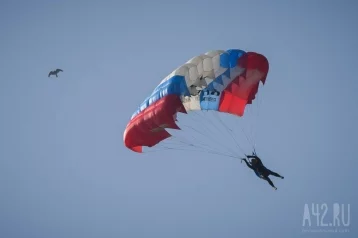 Фото: В Кузбассе 1 августа стартует чемпионат России по парашютному спорту 1