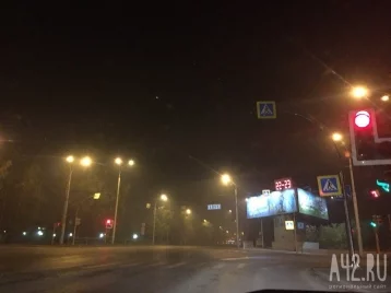 Фото: Кемеровчане заметили странный запах и туман по вечерам 1