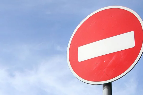 В центре Новокузнецка запретят движение транспорта 14 октября