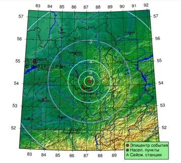 Фото: В Кузбассе произошло сильное землетрясение магнитудой 5,4 1