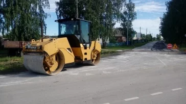 Фото: Сергей Цивилёв позвонил жительнице Яшкинского района, которая жаловалась на отсутствие дороги 3