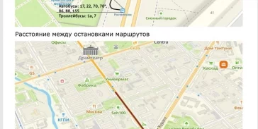 Фото: Власти Новокузнецка хотят поставить новые остановки для маршрута №23 3