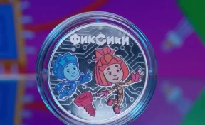 Банк России выпустит в обращение памятные монеты «Фиксики»