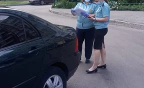 В Кузбассе приставы нашли машину должницы по объявлению в интернете