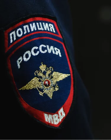 Трое жителей Екатеринбурга изнасиловали школьницу