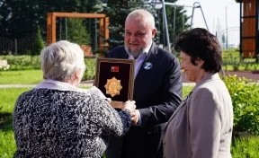 Губернатор Кузбасса передал Прокопьевскому округу почётный знак «Трудовая доблесть и воинская слава»