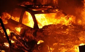 За вечер в Кузбассе сгорели три автомобиля