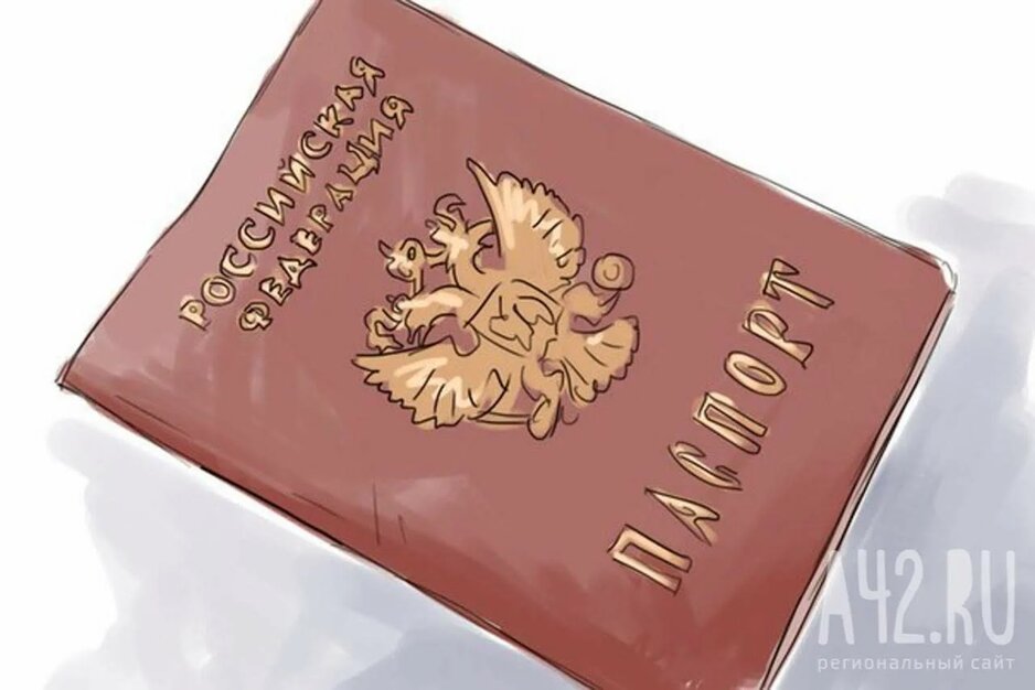 Пенсионерке из ДНР исправили в паспорте дату рождения, отсутствующую в календаре