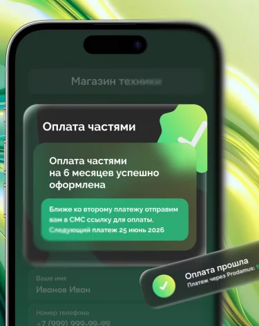Фото: Сбер