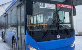 В администрации Кемерова прокомментировали ДТП с автобусом №40