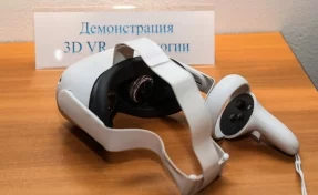Технологии виртуальной реальности помогут повысить безопасность труда горняков в Кузбассе