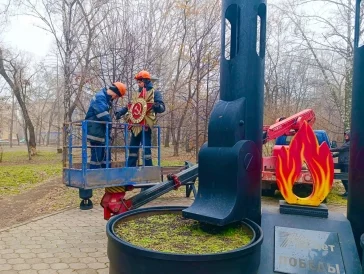 Фото: В Новокузнецке Орден Победы забрали на реставрацию со стелы в Заводском районе 2