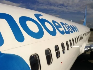 Фото: СМИ: авиакомпания «Победа» начнёт брать плату за бумажные стаканчики для воды в самолётах 1