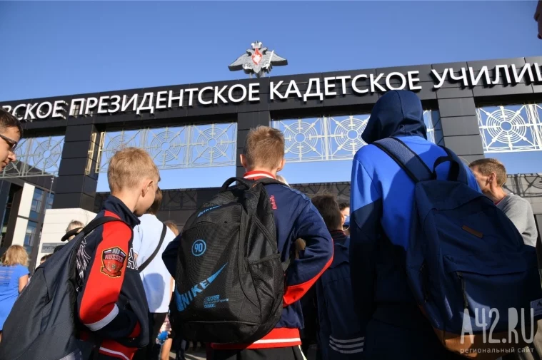 Фото: День знаний: в Кемерове открыли президентское кадетское училище 35
