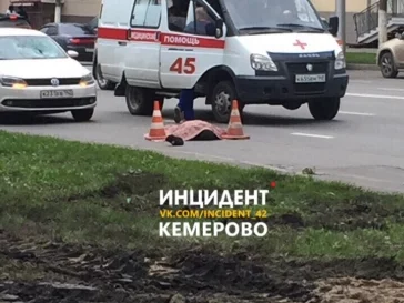 Фото: В центре Кемерова насмерть сбили пешехода 3