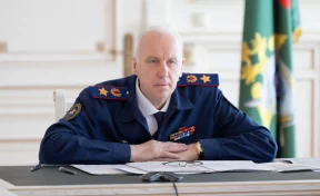 Бастрыкин провёл личный приём сирот из Кузбасса