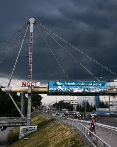 Фото: A42.RU